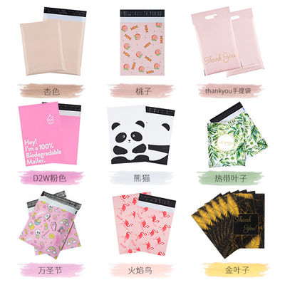 Gravure Printing Fan Folded Auto Bags Pre Opened Poly Mailer Bag For Shipping