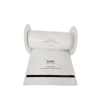 Fan Folded Pre Opened Poly Bags On A Roll Auto Bag For Environmental Friendly Packaging
