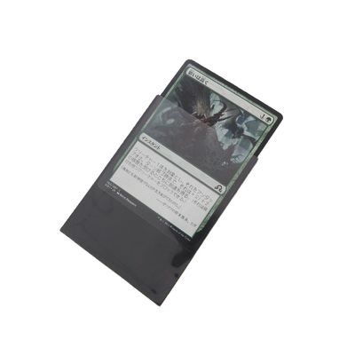 Plastic Trading Anime Yugioh Card Protectors Sleeves Accept Customized Logo