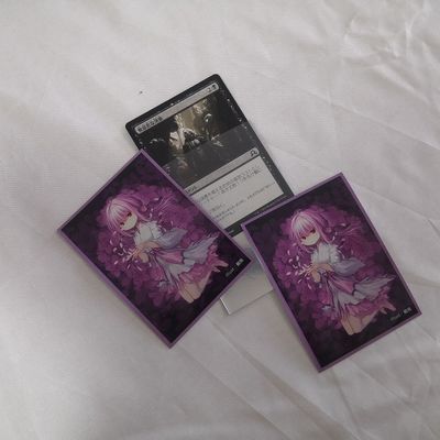 Custom Holographic Card Sleeves For Yugioh Trading Protect Your Valuable Cards