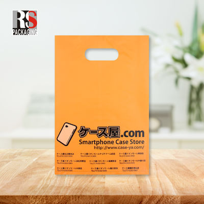 Boutique Plastic Poly Bag Heavy Duty Die Cut Patch Handle Shopping Bag