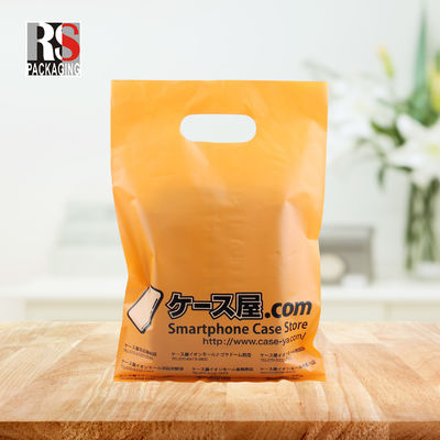 Boutique Plastic Poly Bag Heavy Duty Die Cut Patch Handle Shopping Bag
