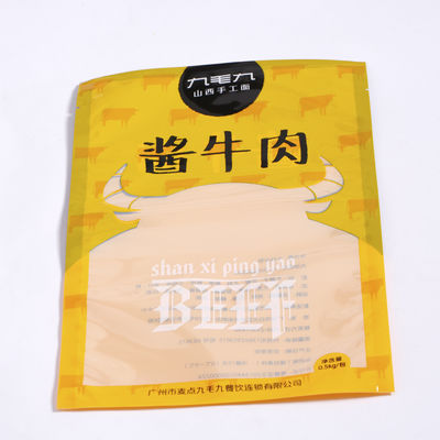 All Size Printing OPP PET Poly Zipper Bag For Phone Case USB Cable Packing