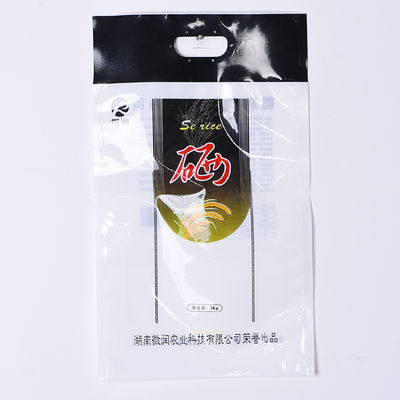 All Size Printing OPP PET Poly Zipper Bag For Phone Case USB Cable Packing
