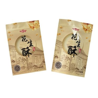 Stand Up Food Cookies Packaging Pouch With Ziplock Closure And Moisture Barrier