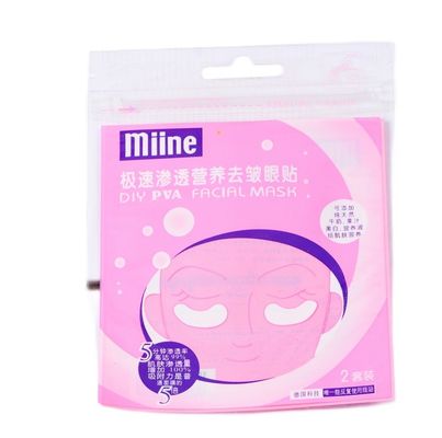 OPP Poly Self Adhesive Clear Plastic Poly Bags Gravure Printing For Cosmetics