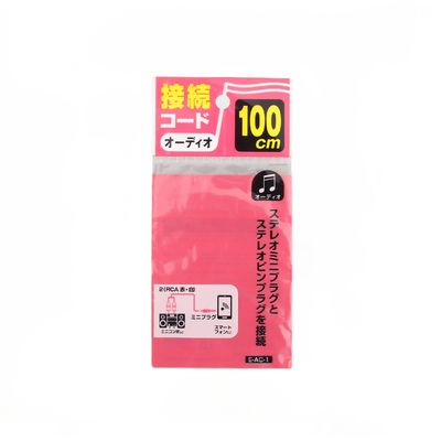 Food Snacks Packaging Stand Up Pouch Disposable OPP Poly Plastic Header Bags