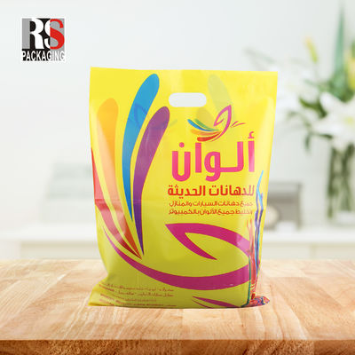 Recyclable Plastic Poly Bag Custom Biodegradable Shopping Bags For Clothing