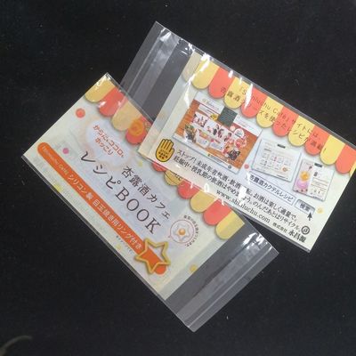 Gift Craft Transparent Stand Up Pouch Self Adhesive Opp Bag With Header For Stationery
