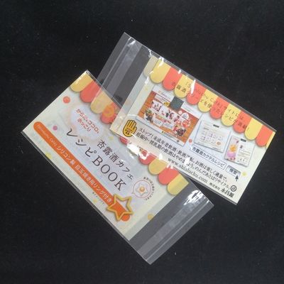 Gift Craft Transparent Stand Up Pouch Self Adhesive Opp Bag With Header For Stationery