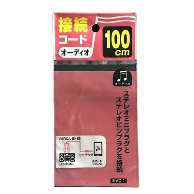 Boutique Mini Self Adhesive Seal Plastic Bags Transparent OPP Bag Gravure Printing