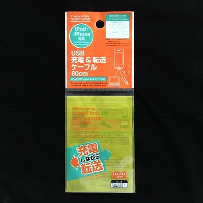 Boutique Mini Self Adhesive Seal Plastic Bags Transparent OPP Bag Gravure Printing