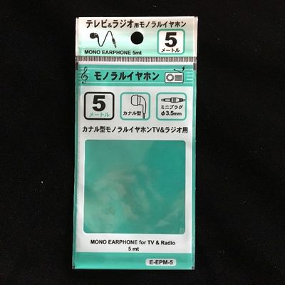 Boutique Mini Self Adhesive Seal Plastic Bags Transparent OPP Bag Gravure Printing
