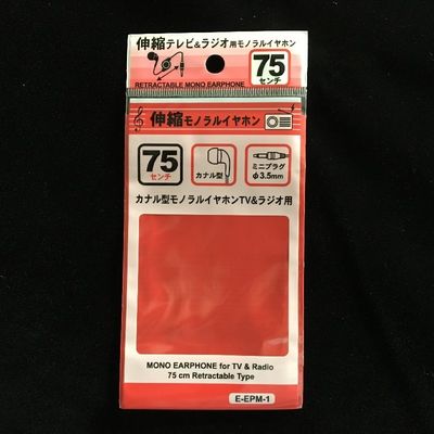 Boutique Mini Self Adhesive Seal Plastic Bags Transparent OPP Bag Gravure Printing