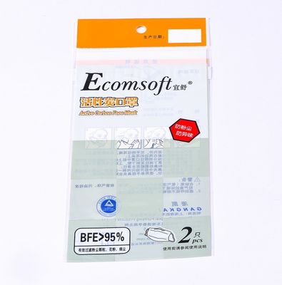 Opp Plastic Self Adhesive Packaging Bags Gravure Printing Custom Size With Logo