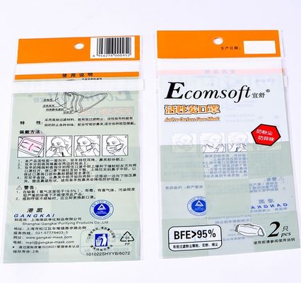 Opp Plastic Self Adhesive Packaging Bags Gravure Printing Custom Size With Logo