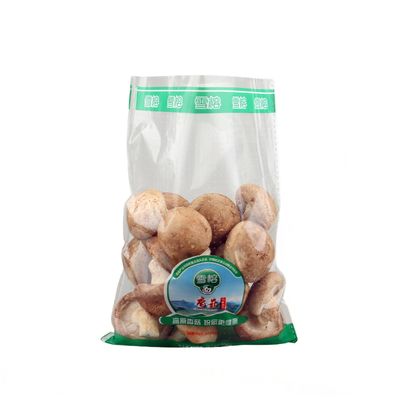 Hot Seal Laminated Micro Perforated Bag Anti Fogging Reusable Food Storage Bags