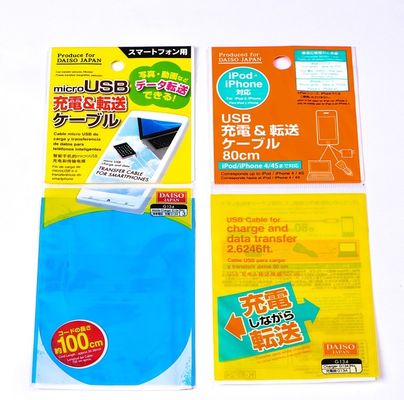 Custom Recyclable BOPP Poly Bag Packaging Plastic Bags With Sticky Seal Header