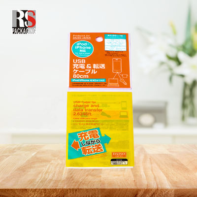 Transparent Resealable Bopp Poly Bag Self Adhesive Plastic Stand Up Pouch With Header