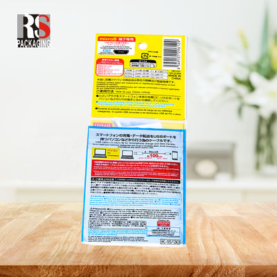 Transparent Resealable Bopp Poly Bag Self Adhesive Plastic Stand Up Pouch With Header