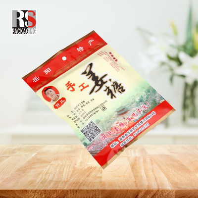Gravure Printing Mylar Laminated Poly Bag 3 Layers Resealable For Tea Packaging