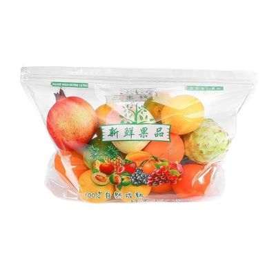 Innovative Micro Perforated Bag For Advanced Food Packaging And Storage Solutions