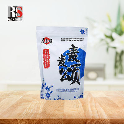 Custom Chocolate Mylar Packaging Bags Foldable Resealable Stand Up Zip Lock Pouch
