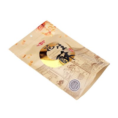 BOPP Eco Friendly Mylar Stand Up Bags For Food Packaging Preservation