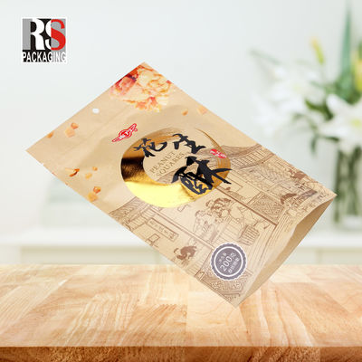 BOPP Eco Friendly Mylar Stand Up Bags For Food Packaging Preservation