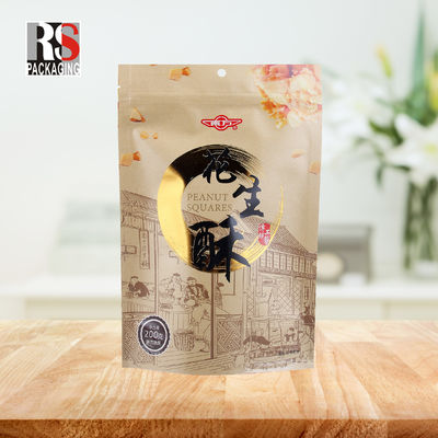 BOPP Eco Friendly Mylar Stand Up Bags For Food Packaging Preservation
