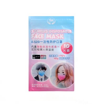 Resealable Laminated Poly Bag Smell Proof 3 Side Seal Bag For Patch Packaging