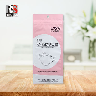 Resealable Laminated Poly Bag Smell Proof 3 Side Seal Bag For Patch Packaging