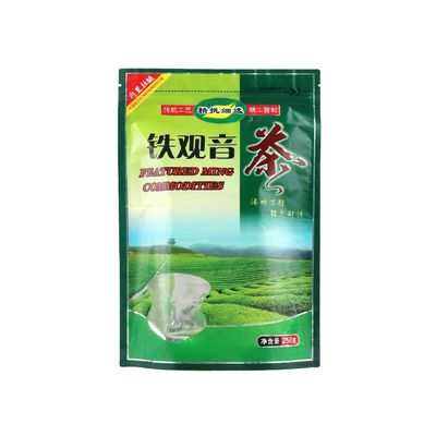Mylar Stand Up Zipper Bag Smell Proof Pet Food Storage Resealable Stand Up Pouches