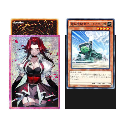 Custom Sandstorm Stylish Holographic Yugioh Card Sleeves With Gravure Printing Surface Handling