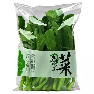 Micro Perforated PLA Biodegradable Plastic Bag For Vegetable Agriculture Use