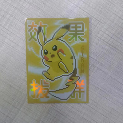 China Manufacturer Anime Game Holographic Card Sleeve  Custom Exquisite Printing Matte  Sleeves