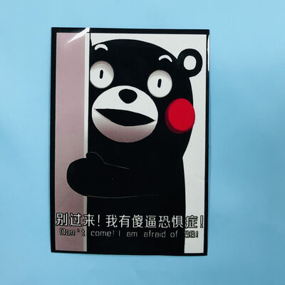 Textured  Glossy Custom Matte Game  Card Sleeve  Exquisite Printing Trading Card Sleeves