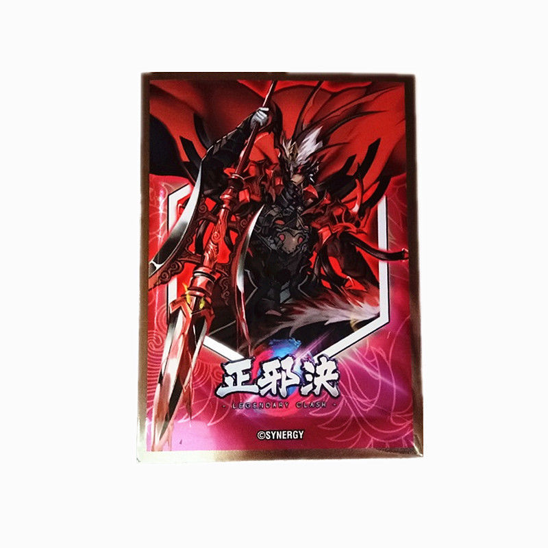 PP Sport Card Sleeves Hard Plastic Card Protector For Exquisite Gift And Protection