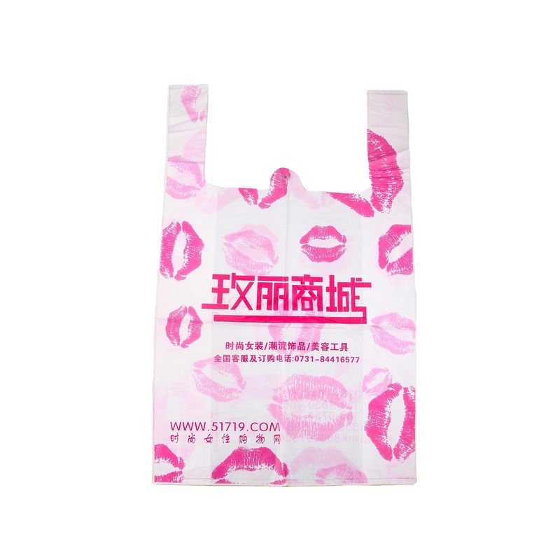 Recycled T Shirt Patch Handle Plastic Bags For Grocery Shopping Customized Color