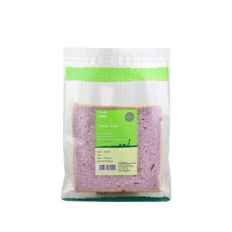 Customized Micro Perforated Bag Clear Bopp Packaging Bags For Fruit Vegetable Mesh