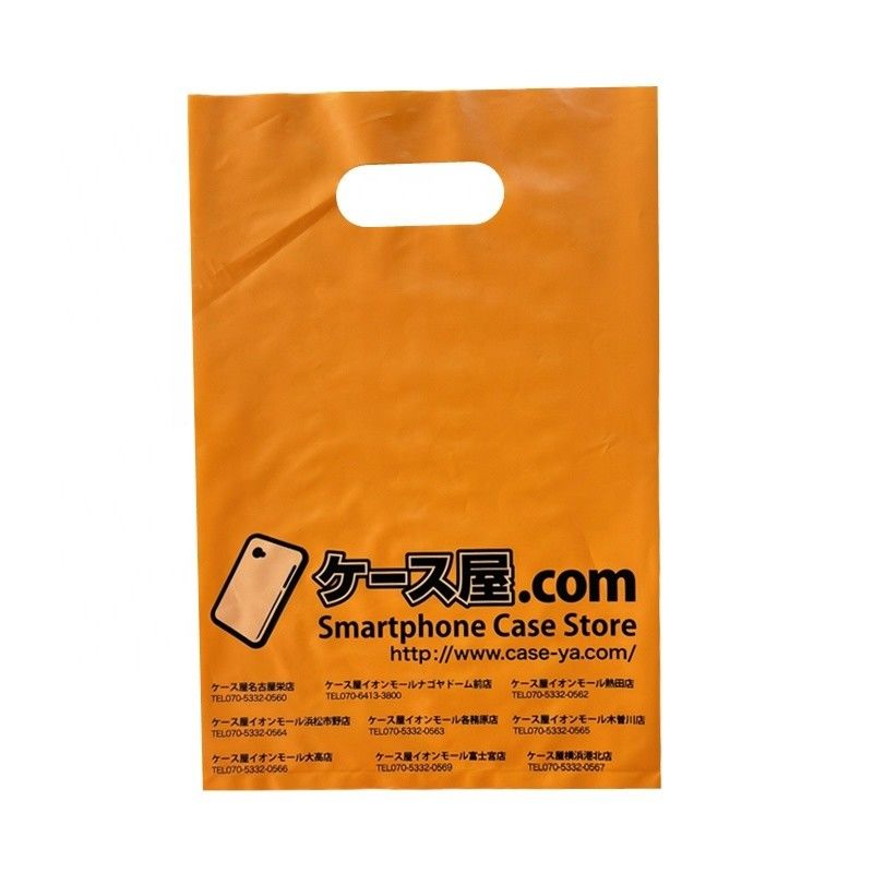 Die Cut Handle LDPE Shopping Bag Eco Friendly Recyclable Groceries Plastic Bags