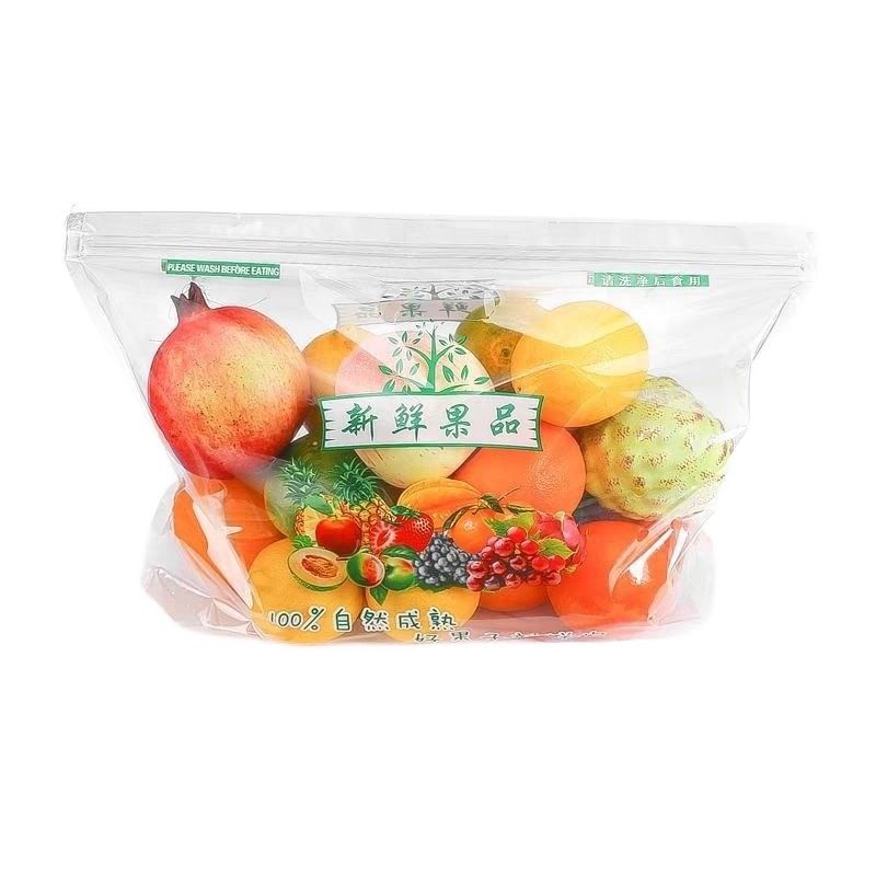 Innovative Micro Perforated Bag For Advanced Food Packaging And Storage Solutions