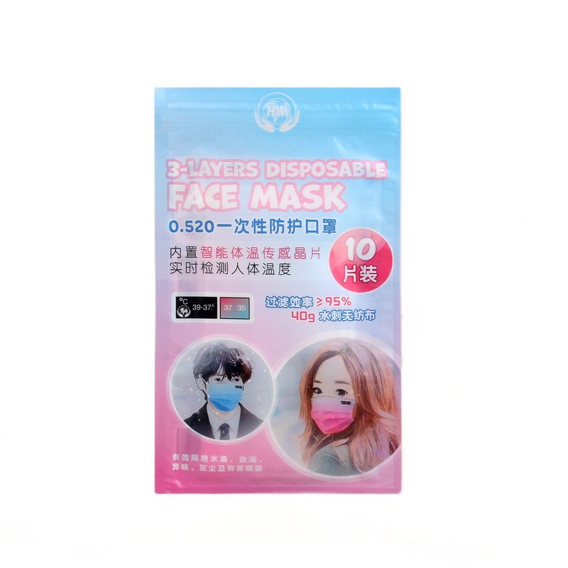 Resealable Laminated Poly Bag Smell Proof 3 Side Seal Bag For Patch Packaging
