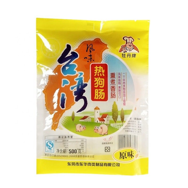 Customized Color Package For Oil-Proof Plastic Bags Of Frozen Sausage Cooking Food