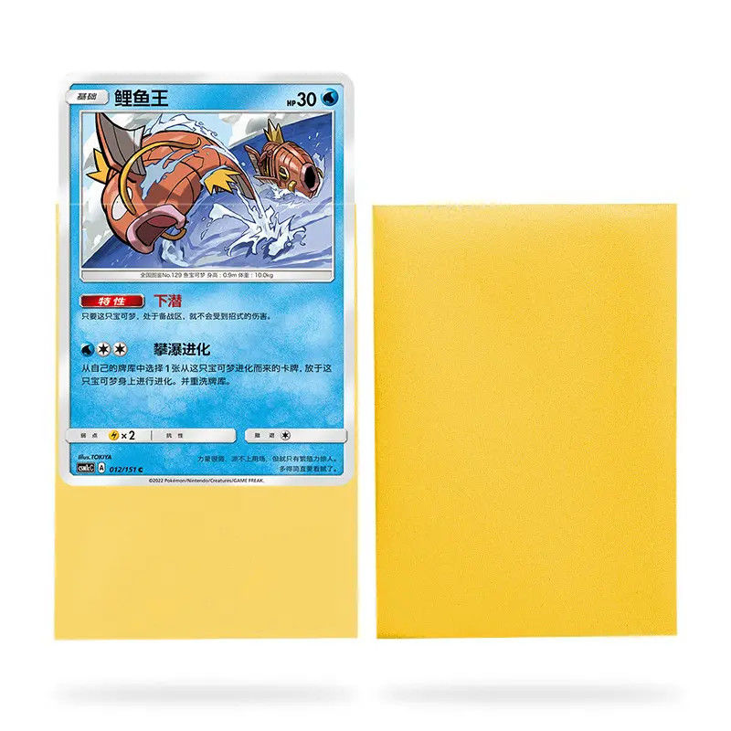 Wholesale 100 Packs Color Matte Trading Yugioh Card Japanese Size 62x89mm Board Game Playing Card Sleeves