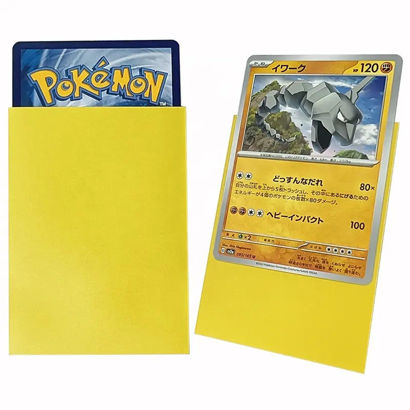 Yellow Matte Standard Size 66x91mm Matte Card Protector MTG Game Trading Card Holder