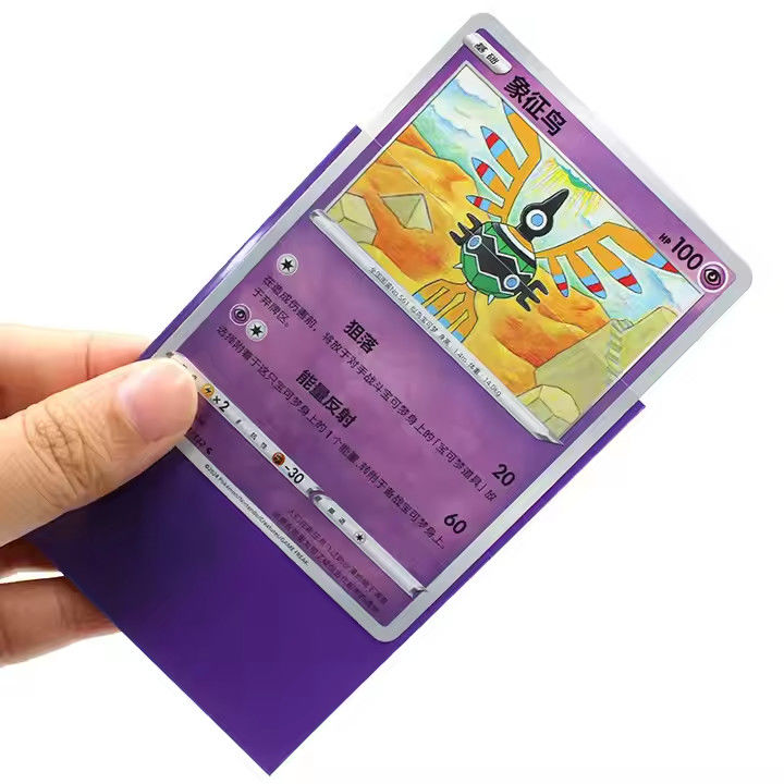 Light Blue Black-Lined Premium Amazing Strength Anti-Glare MTG Matte Trading Card Sleeves