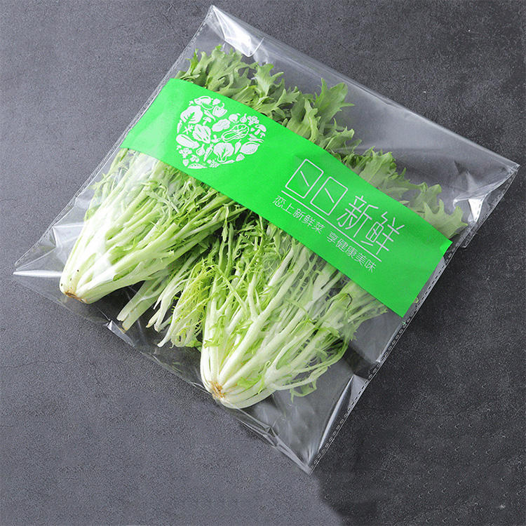 Customized Micro Perforated Plastic Bag Microporous Anti-Fog Keep Fruits And Vegetables Fresh