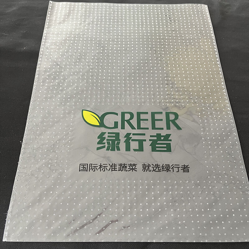 Custom  Micro Perforated  OPP Heat Seal Gravure Printing Fresh Green Vegetable Sandwich Packaging Bag